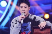吃瓜娱乐圈男艺人,娱乐圈男艺人那些事儿
