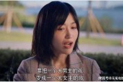 吃瓜娱乐圈大结局是什么,大结局揭秘，真相大白！