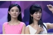 娱乐圈吃瓜爆料以前,揭秘明星背后的秘密与真相