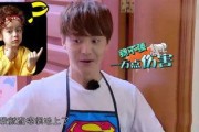 吃瓜娱乐酱暗恋,吃瓜娱乐酱的暗恋奇遇记