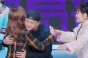 娱乐吃瓜观众视频,视频中的幕后故事与趣味瞬间
