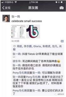 吃瓜群众视频网址大全,全网吃瓜群众视频网址大全汇总