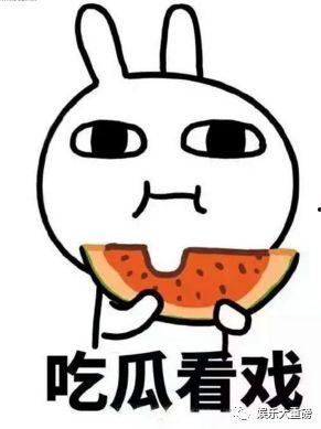 娱乐吃瓜有趣名字怎么取,趣味名字大揭秘